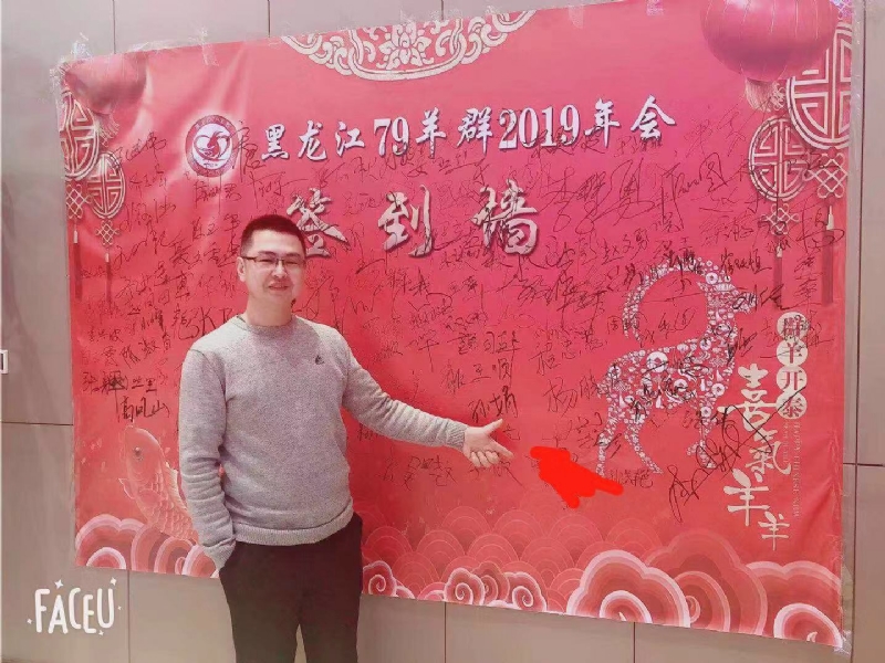 正能量的第一张照片--南宁相亲服务中心