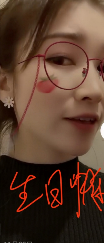 酒味女孩的第一张照片--南宁相亲服务中心