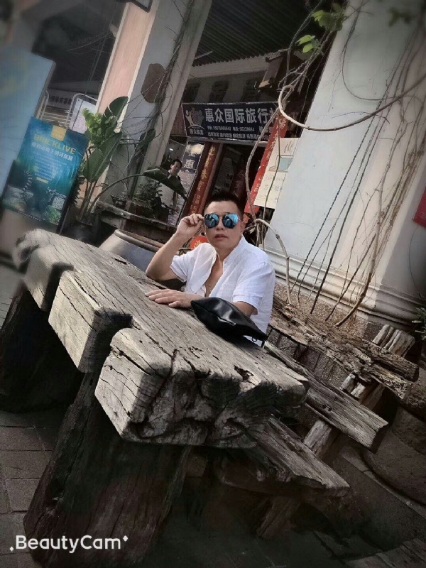 啊东的第一张照片--南宁相亲服务中心