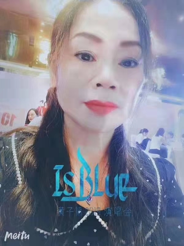 淑女的第一张照片--南宁相亲服务中心