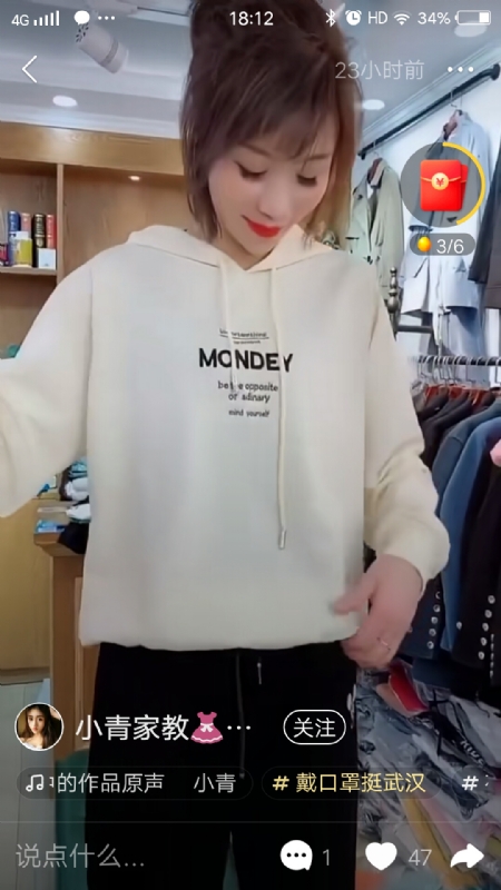 marry的第一张照片--南宁相亲服务中心