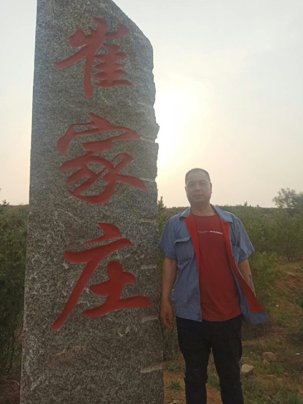 连江的第二张照片--南宁相亲服务中心