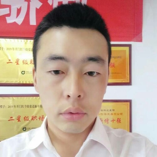 前世将军的第二张照片--南宁相亲服务中心