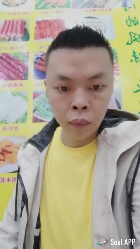 随缘的第一张照片--南宁相亲服务中心