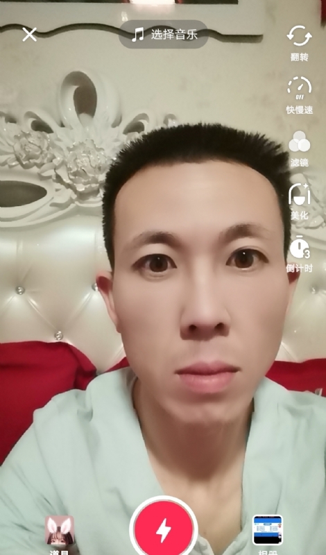 齐家的第一张照片--南宁相亲服务中心