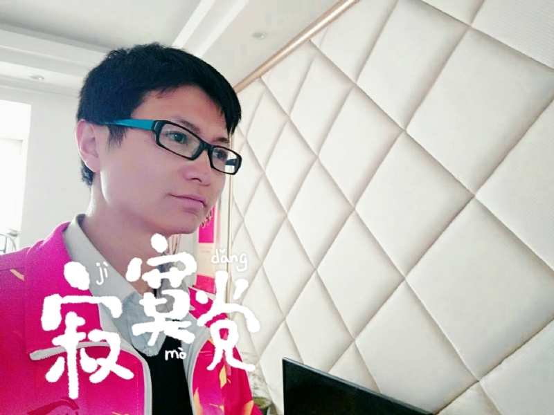 余生我陪你走的第二张照片--南宁相亲服务中心