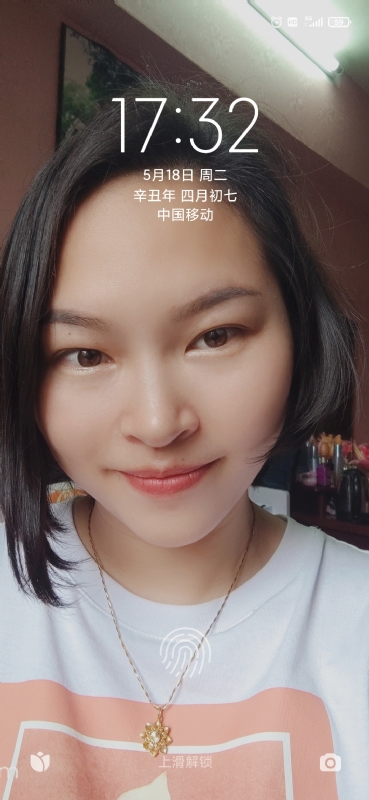 疯丫头不乖的第二张照片--南宁相亲服务中心