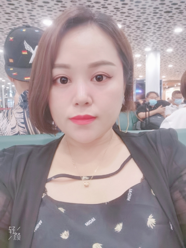 xiaoxiao的第一张照片--南宁相亲服务中心