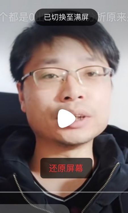 铜陵男86的第一张照片--南宁相亲服务中心