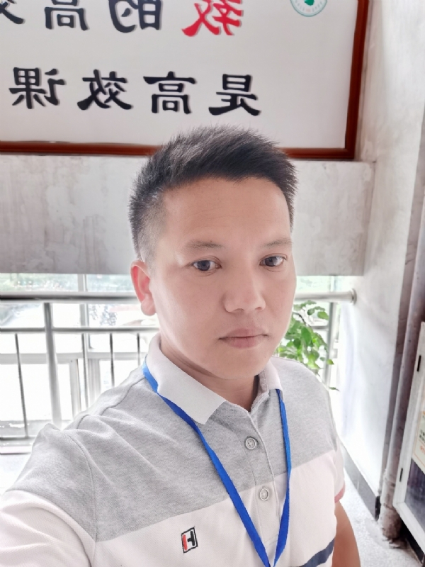风采不再来的第二张照片--南宁相亲服务中心