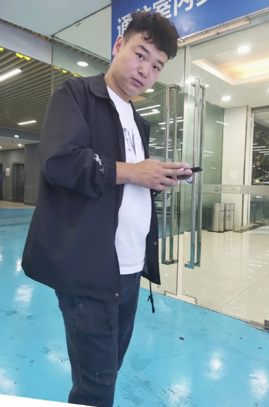杰的第三张照片--南宁相亲服务中心