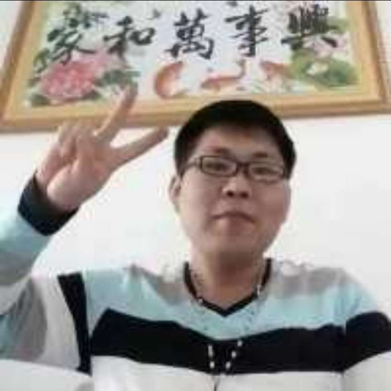 快乐就好的第一张照片--南宁相亲服务中心