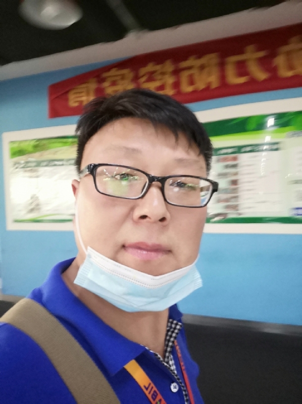 神经蛙的第三张照片--南宁相亲服务中心