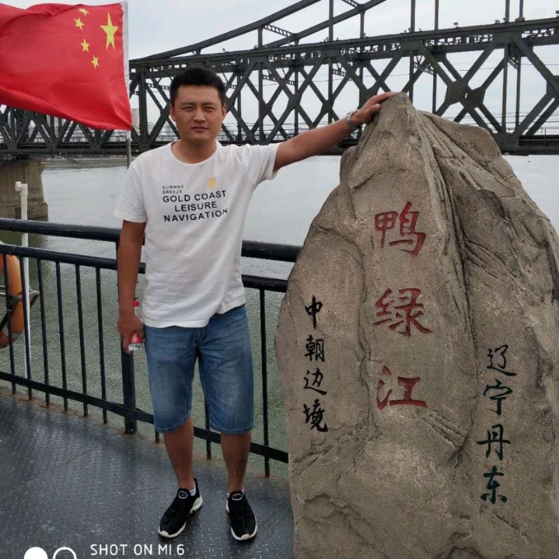 天道酬勤的第三张照片--南宁相亲服务中心