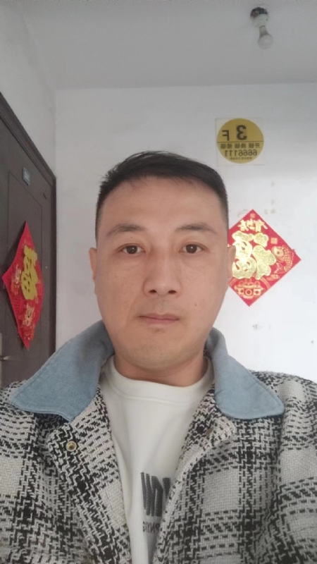 真心寻求伴侣的第一张照片--南宁相亲服务中心
