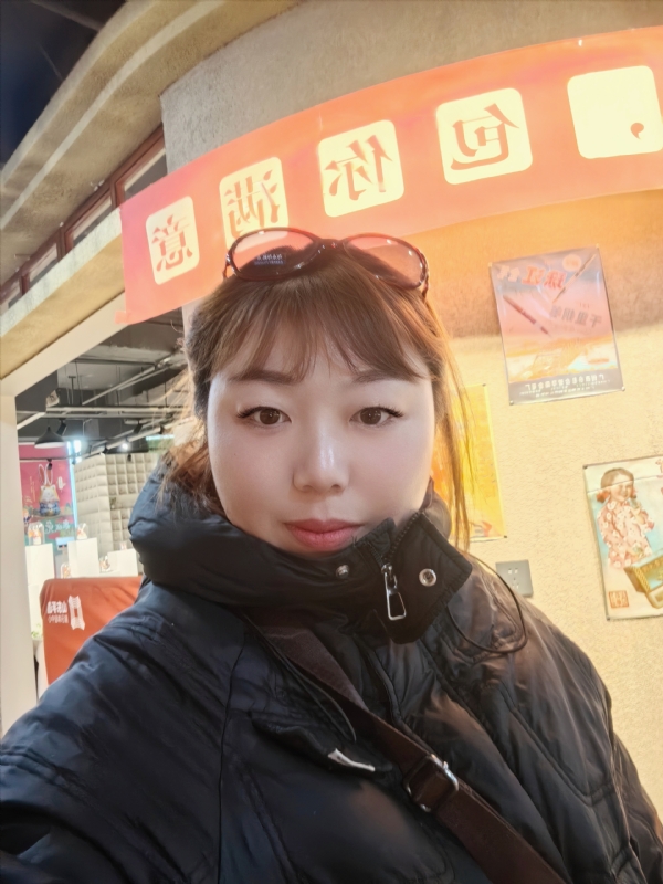 无极限的第五张照片--南宁相亲服务中心