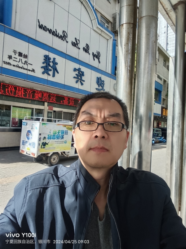 狂飙之夜的第一张照片--南宁相亲服务中心