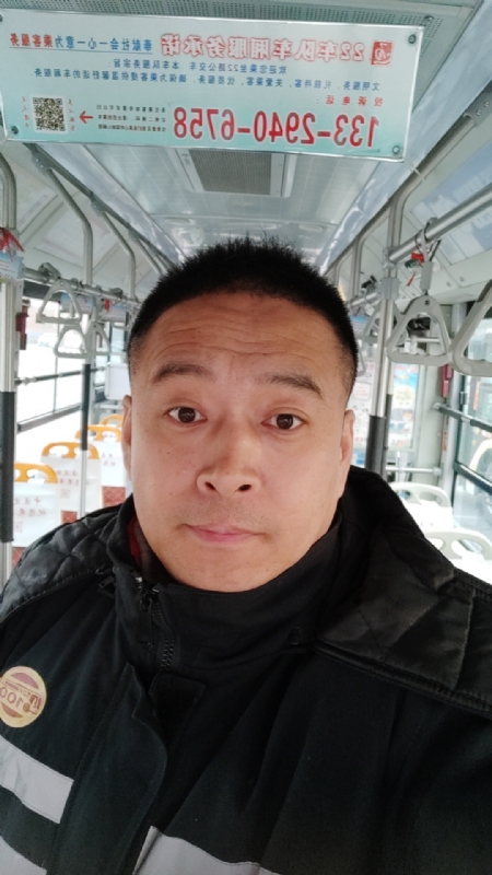 冰雨的第二张照片--南宁相亲服务中心