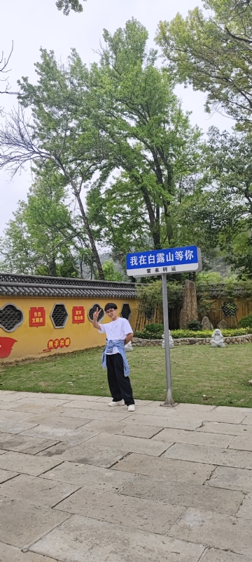 lilili109y的第四张照片--南宁相亲服务中心
