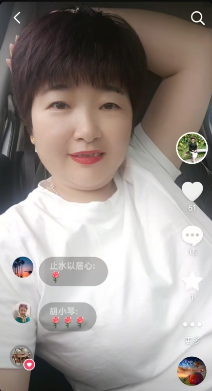 良人的第一张照片--南宁相亲服务中心