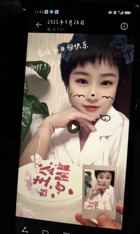何静的第一张照片--南宁相亲服务中心