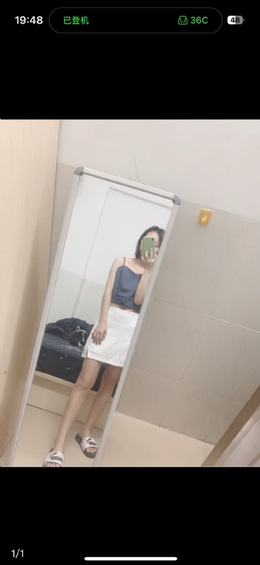 未倌青丝的第一张照片--南宁相亲服务中心