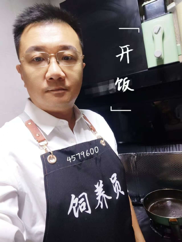 kent-yin的第一张照片--南宁相亲服务中心
